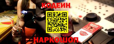 ешки Нарткала