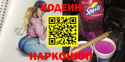 ешки Нарткала