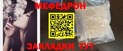 амфетамин Нальчик