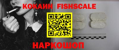 ешки Нарткала