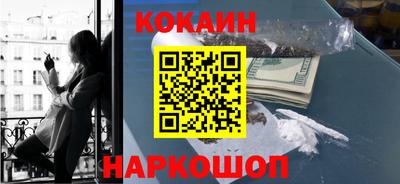 ешки Нарткала