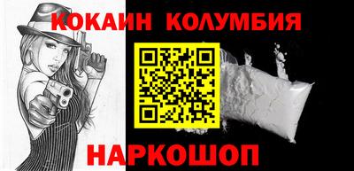 хмурый Краснознаменск