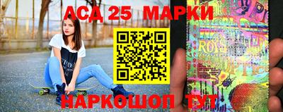 амфетамин Нальчик