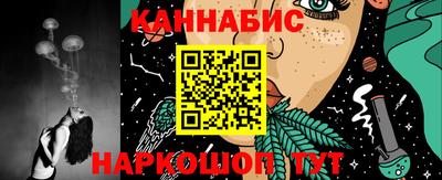 ешки Нарткала