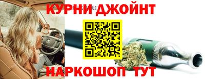 амфетамин Нальчик