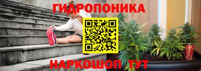 амфетамин Нальчик