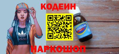 амфетамин Нальчик