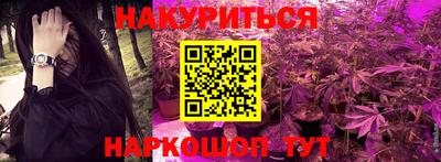 ешки Нарткала
