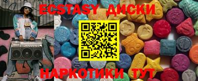 ешки Нарткала