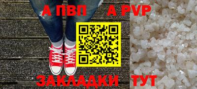 ешки Нарткала