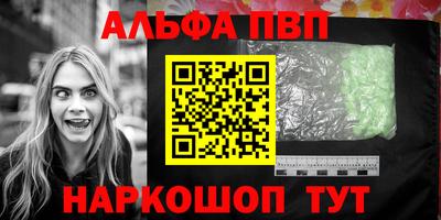 ешки Нарткала