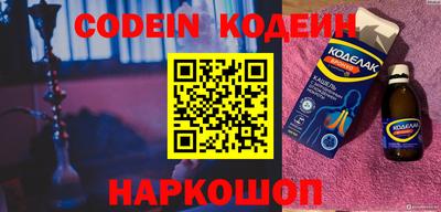 ешки Нарткала