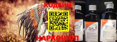 хмурый Краснознаменск