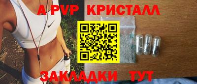 ешки Нарткала