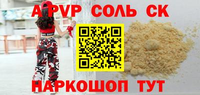 ешки Нарткала