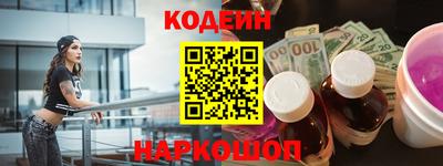 ешки Нарткала