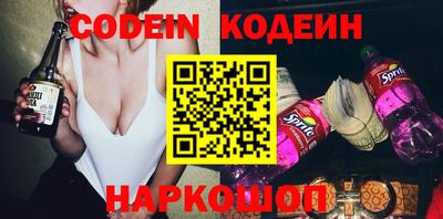 MDMA Краснодар
