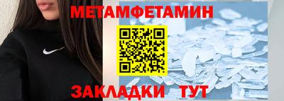 ешки Нарткала