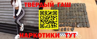 MDMA Краснокаменск