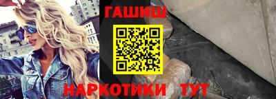 амфетамин Нальчик