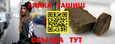 ешки Нарткала