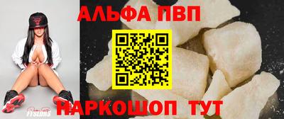 ешки Нарткала