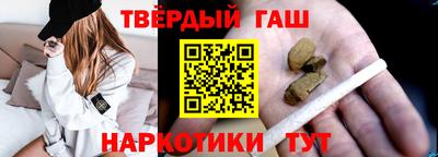 амфетамин Нальчик