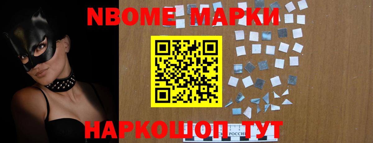 LSD-25 экстази  LSD-25 экстази ecstasy  LSD-25 экстази ecstasy  Вход с VPN  Шатура 